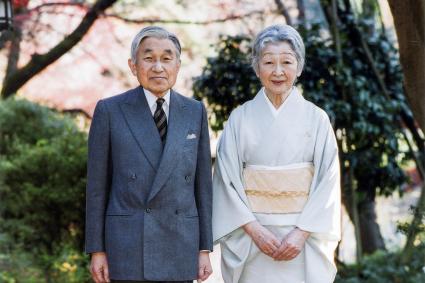 Emperador Akihito Emeritus y Emperatriz Michiko Emerita